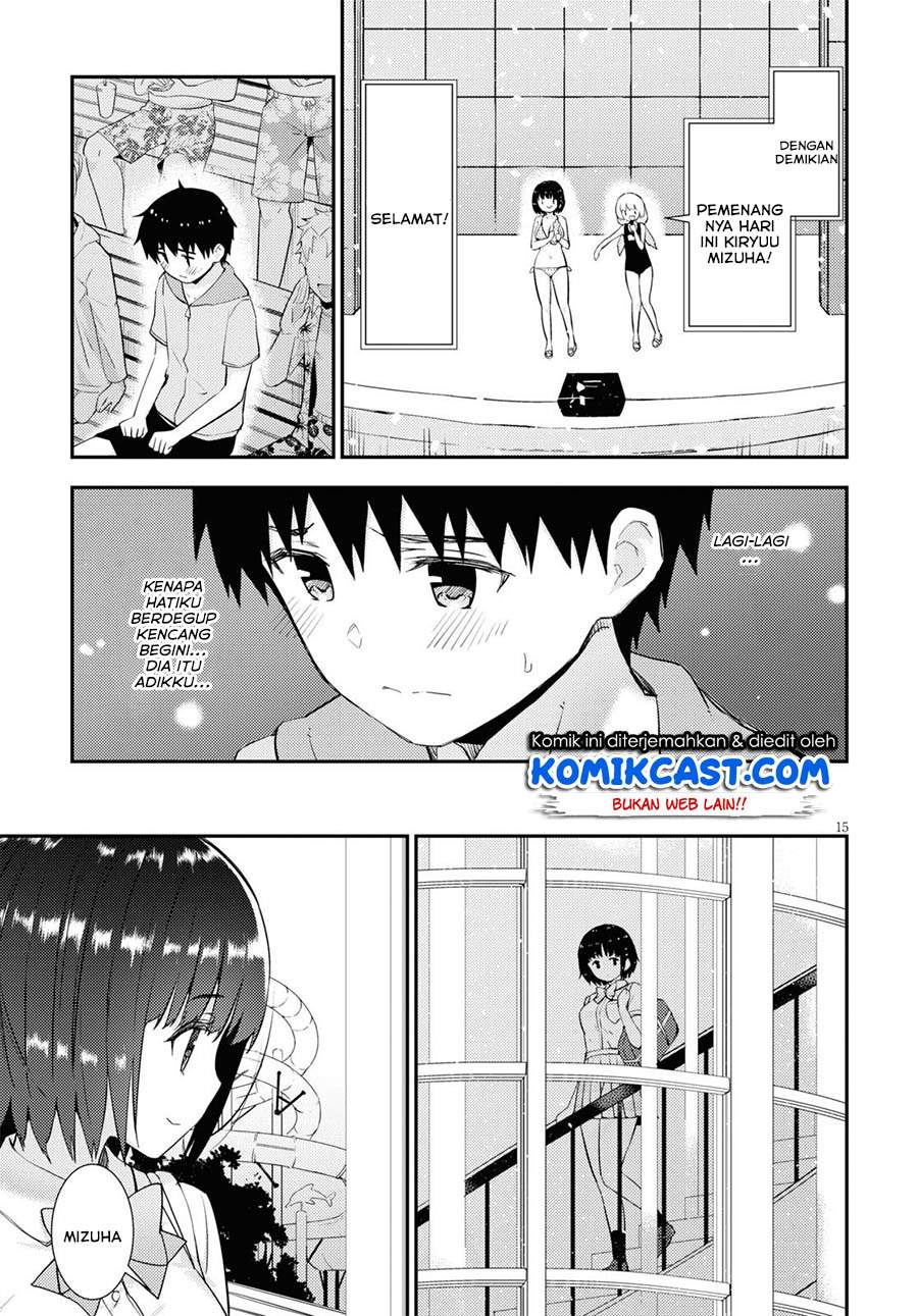 Kawaiikereba Hentai demo Suki ni Natte Kuremasu ka? chapter 34